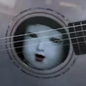 Cover image for Curse