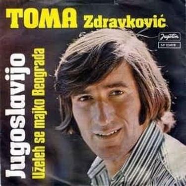 Album cover art for "Jugoslavijo" by Toma Zdravković