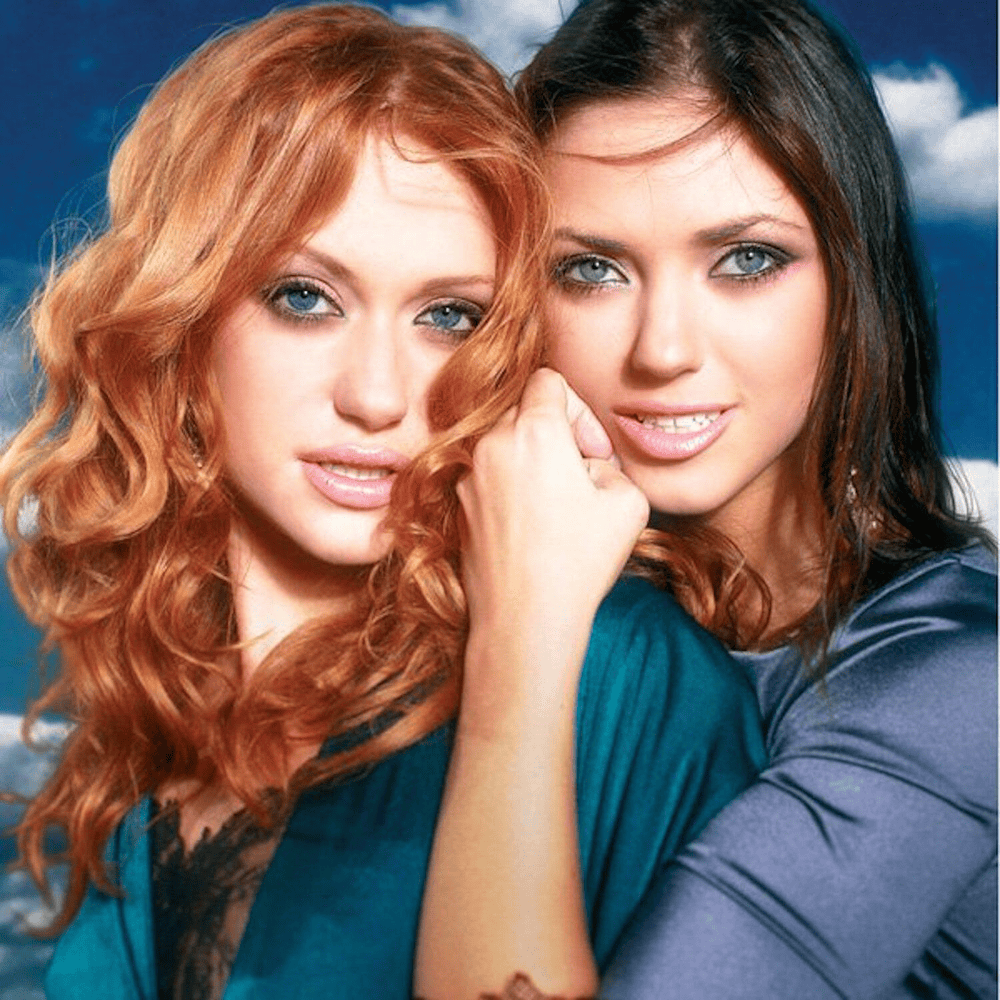 Album cover art for "Boy" by НЕАНГЕЛЫ (NuAngels)