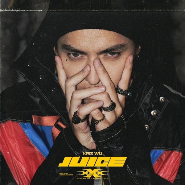 Album cover art for "Juice" by 吴亦凡 (Kris Wu)