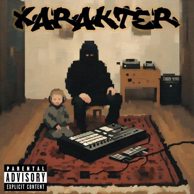 Волоцюга (Vagabond) Cover Art