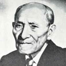 Photo of Quirino Mendoza y Cortés