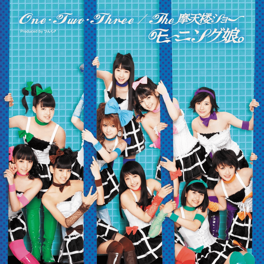 Cover image for One・Two・Three/The 摩天楼ショー (One, Two, Three/The Matenrou Show)
