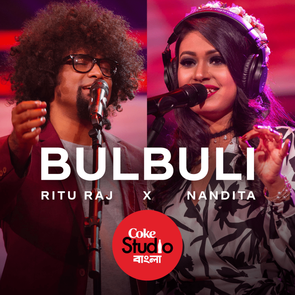 Album cover art for "Bulbuli" by Ritu Raj