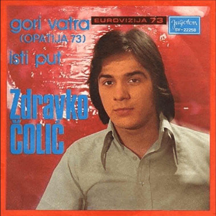 Album cover art for "Gori vatra" by Zdravko Čolić