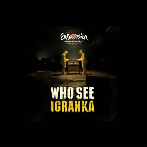 Album cover art for "Igranka" by Who See & Nina Žižić
