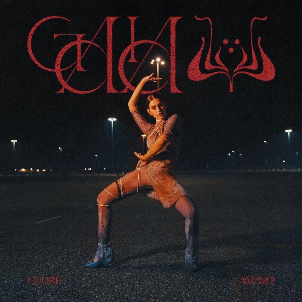 Album cover art for "Cuore amaro" by Gaia