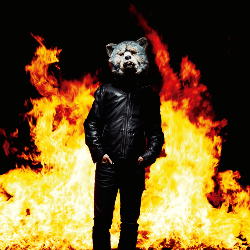 Album cover art for "Emotions" by MAN WITH A MISSION