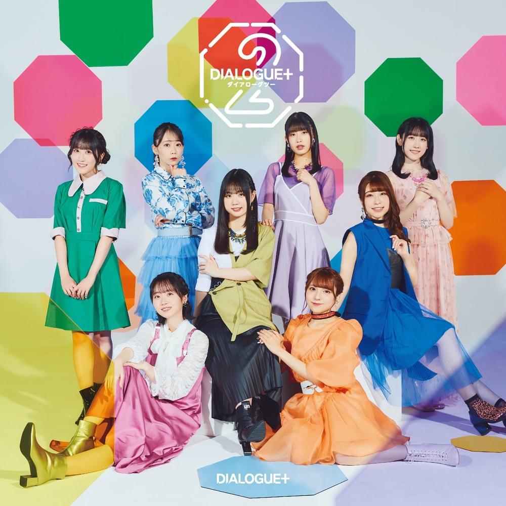 Cover image for DIALOGUE+2