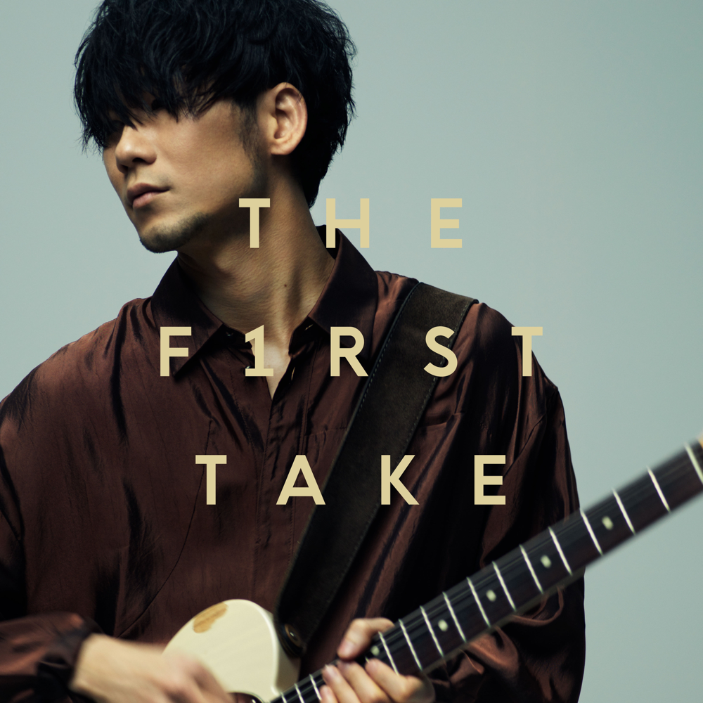 Album cover art for "copy light - From THE FIRST TAKE" by TK from 凛として時雨