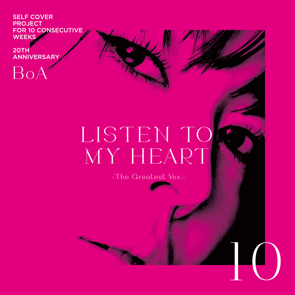 Album cover art for "LISTEN TO MY HEART (The Greatest Version)" by BoA (보아)