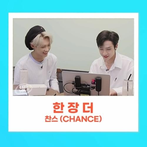 한 장 더 (One More Time) by BANG CHAN