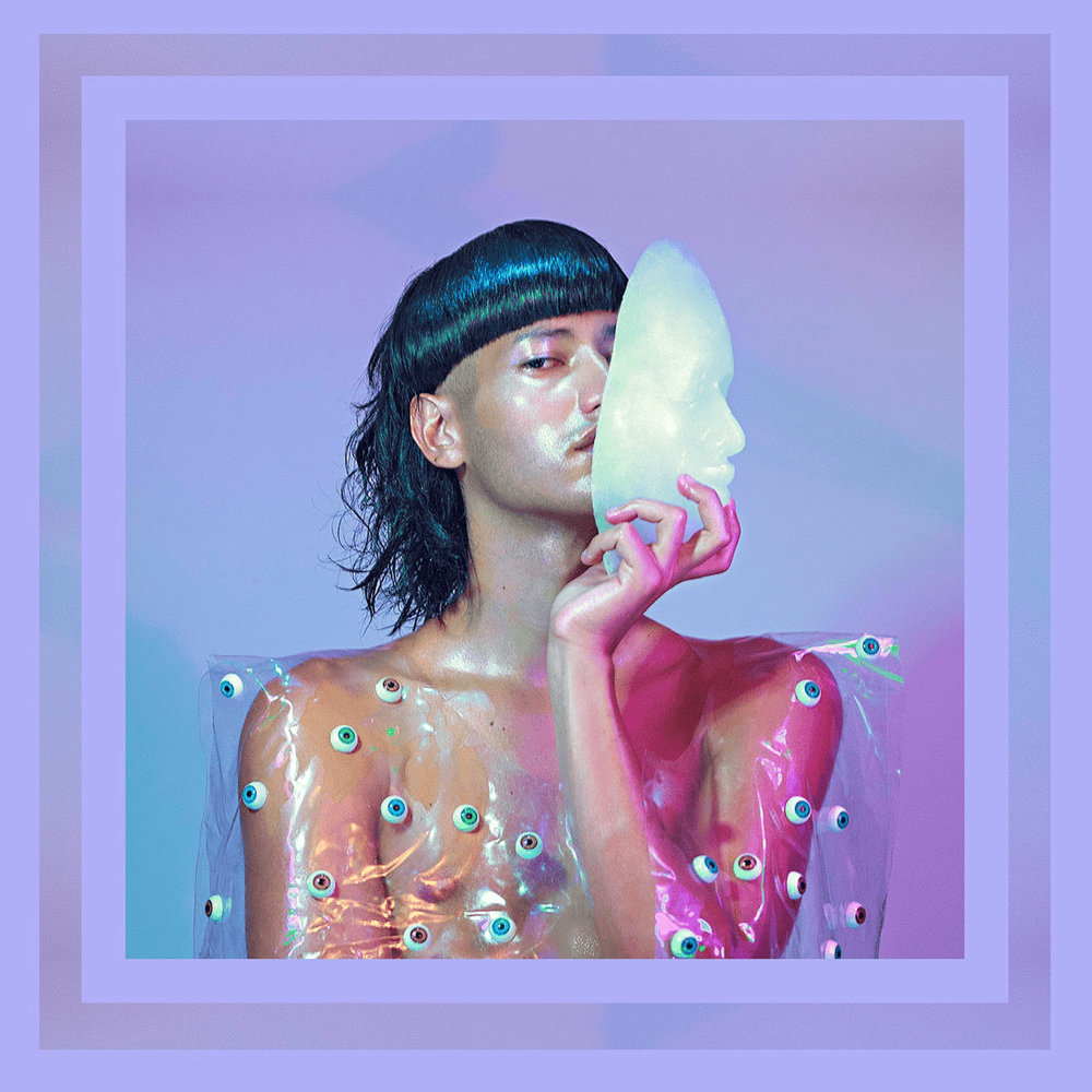 Album cover art for "Ah! Dor!" by Jaloo