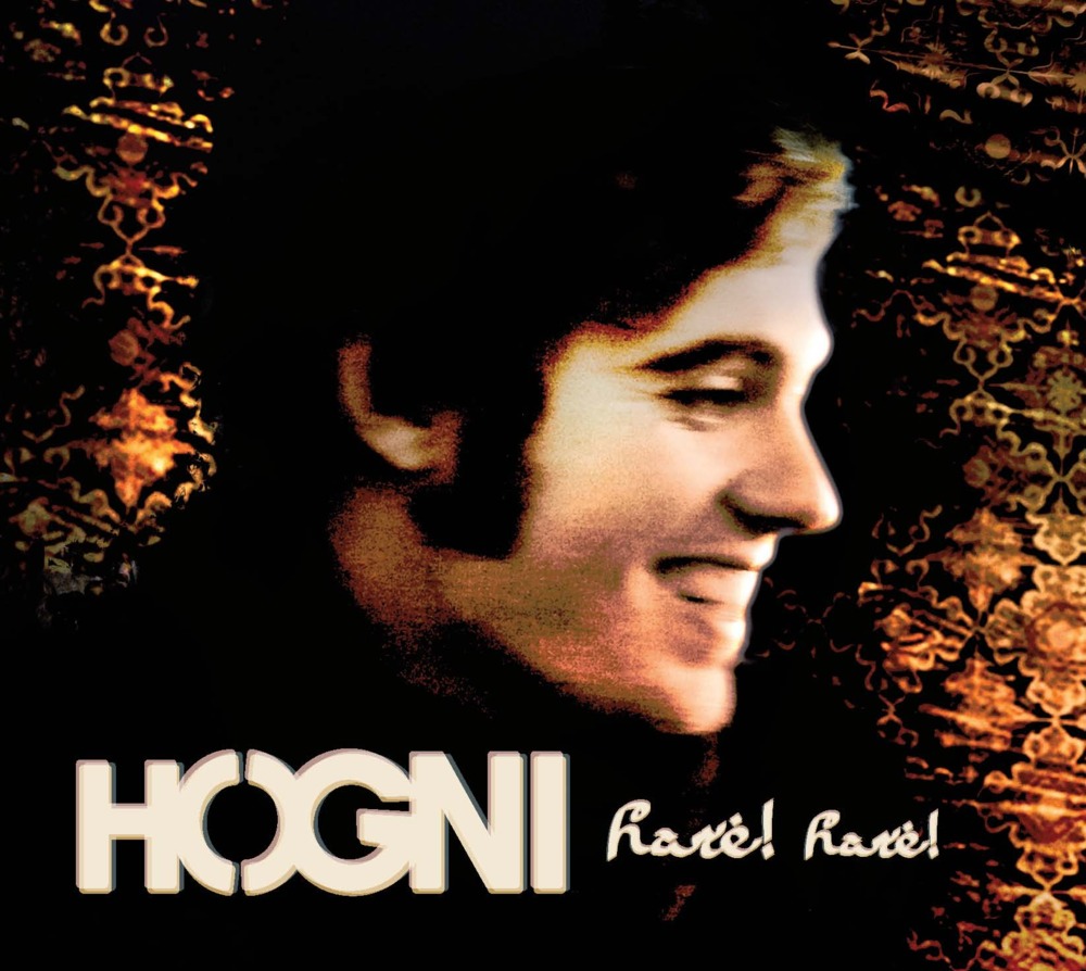 Album cover art for "Bow Down (To No Man)" by HOGNI