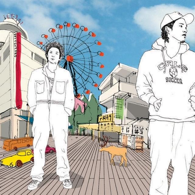 Cover image for Mitsuyoko Ichimura