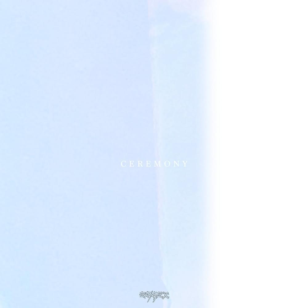 Album cover art for "PROLOGUE 222" by E77EX