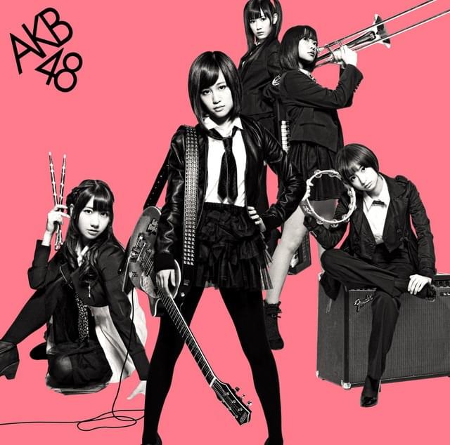 GIVE ME FIVE! by AKB48