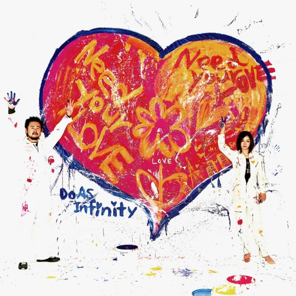 Album cover art for "Need your love" by Do As Infinity