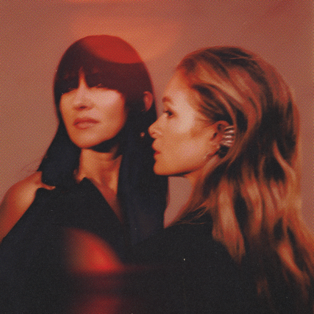 Album cover art for "Heartbeat" by AVAWAVES