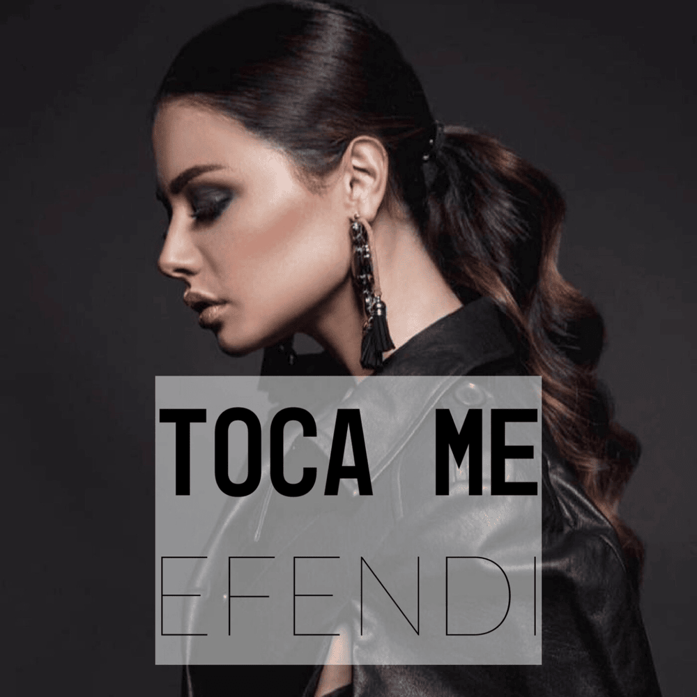 Танцую by Efendi
