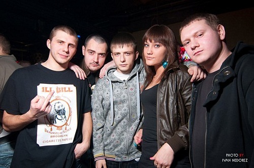 Photo of Вульгарный тоНН (Vulgarnyj toNN)