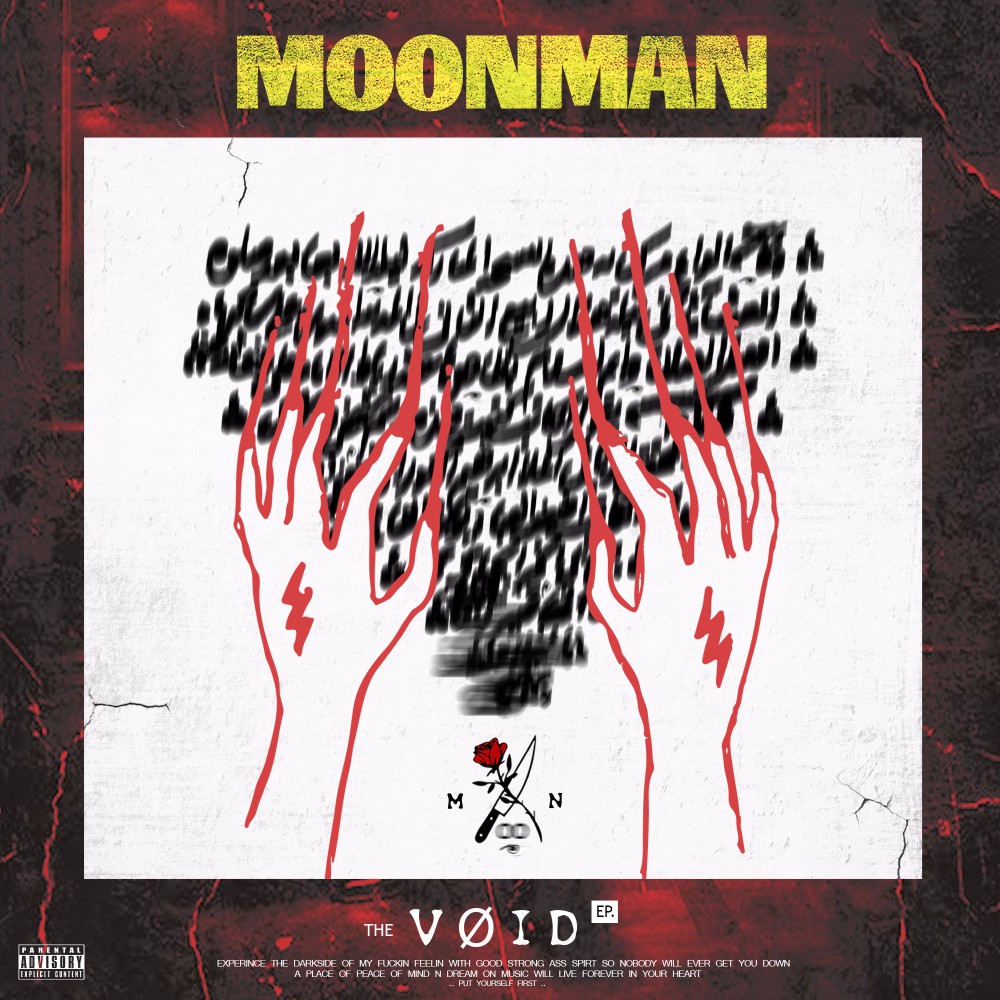 دخان برونز by Moonman (EGY)