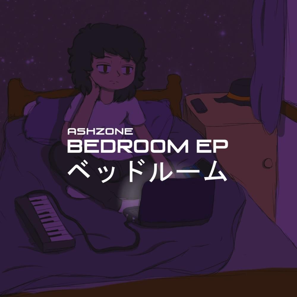 Cover image for Bedroom EP