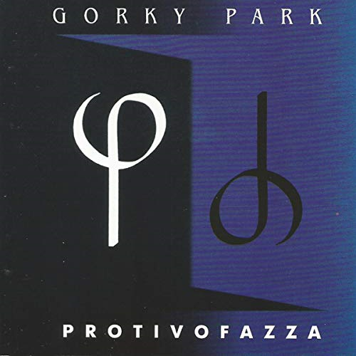 Jenny Loses Me by Gorky Park