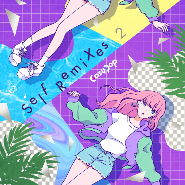 Cover image for Self Remixes 2