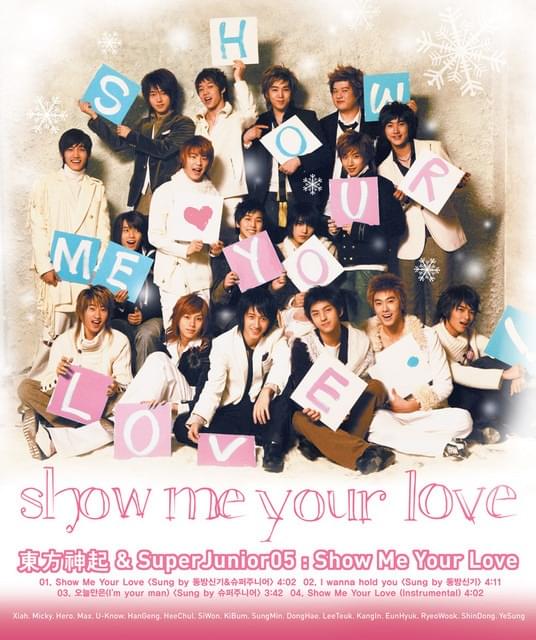 Album cover art for "Show Me Your Love" by SUPER JUNIOR