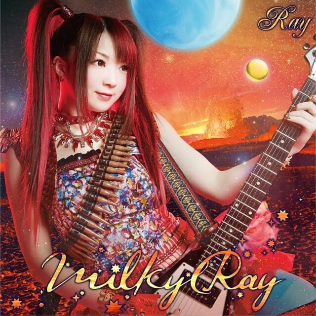 Cover image for Milky Ray