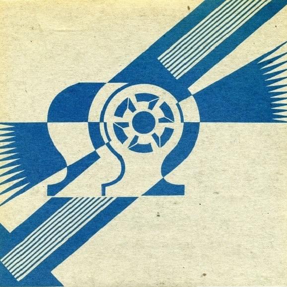 Cover image for Procession / Everything’s Gone Green - 7" Single