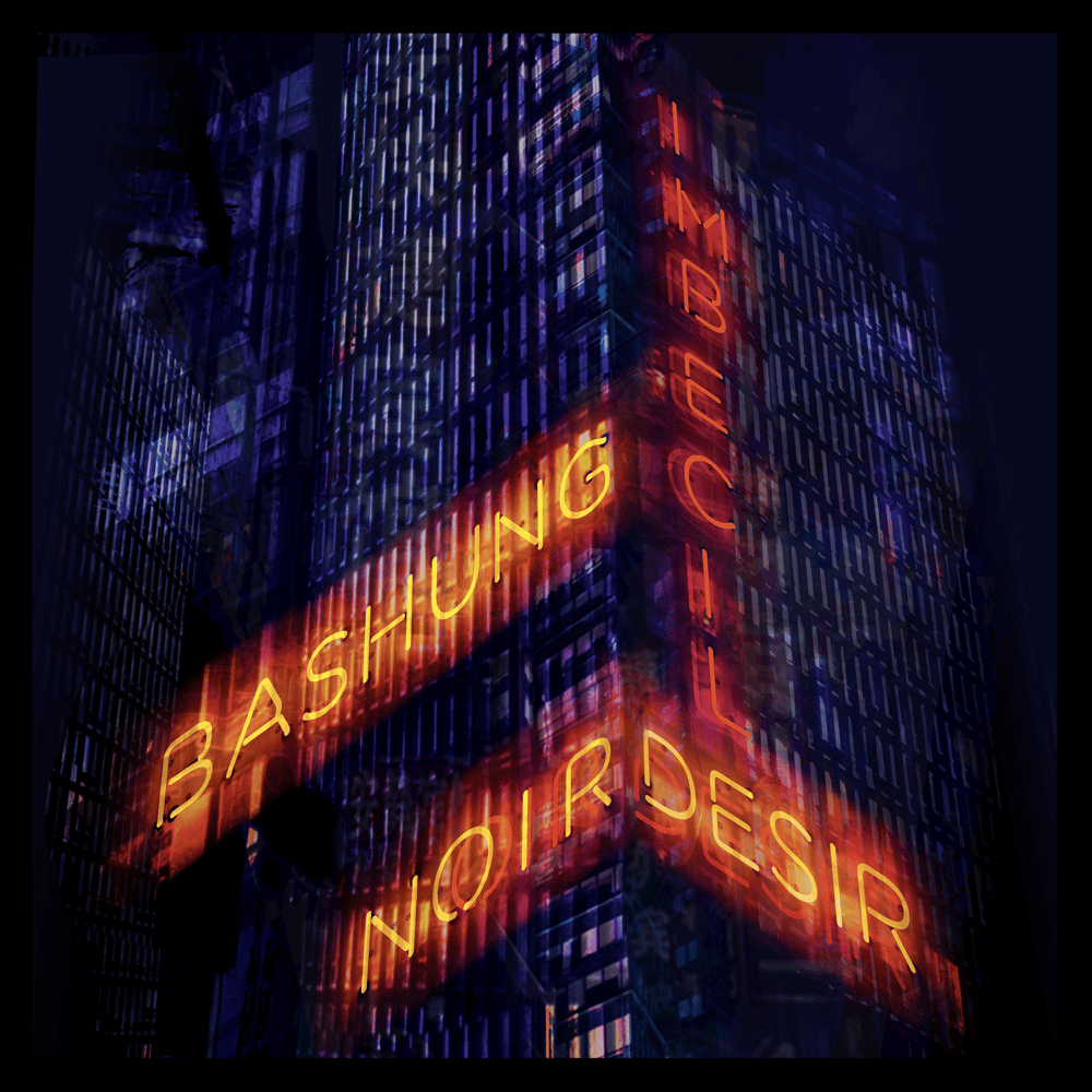 Album cover art for "Imbécile" by Alain Bashung