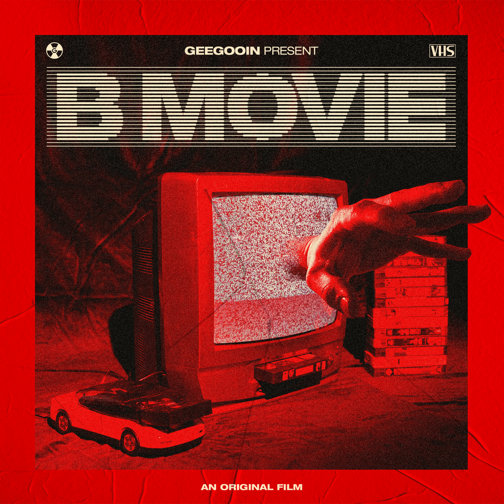 착해지고 싶어 (Be Good) by Geegooin (지구인)