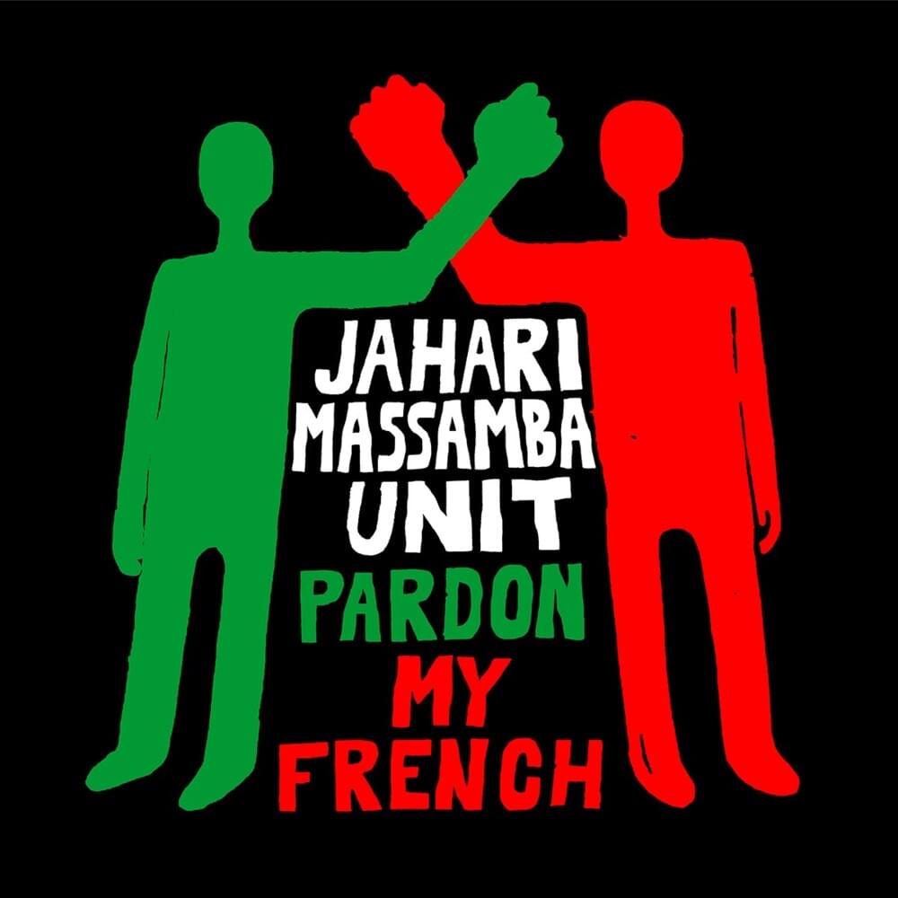 Trou Du Cul (Ode Au Sommelier Arrogant) by Jahari Massamba Unit