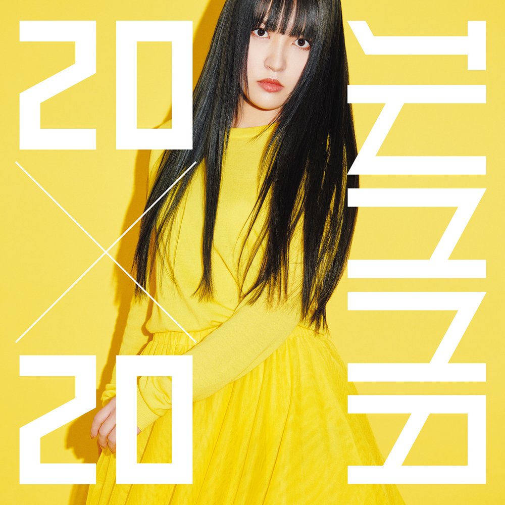Cover image for 20×20