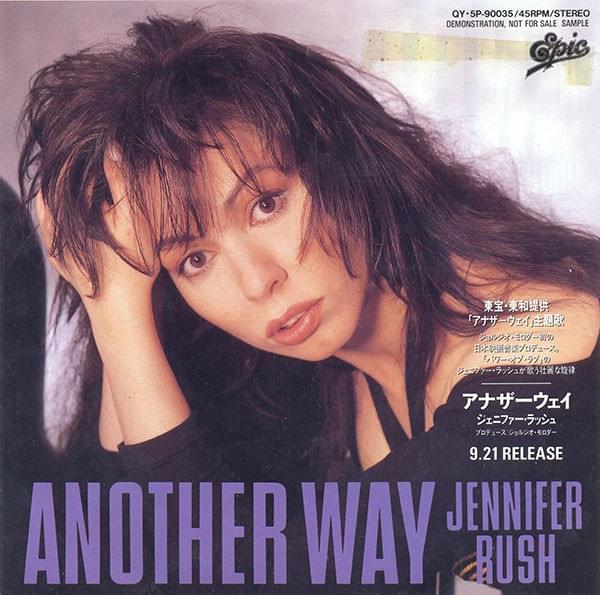 Album cover art for "Another Way" by Jennifer Rush