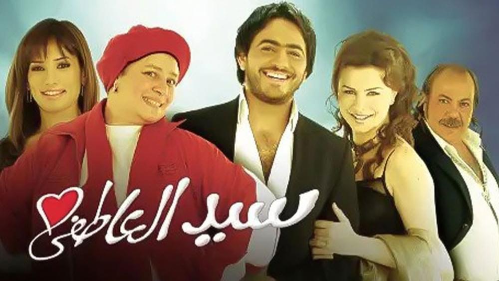 Album cover art for "Kol Marra - كل مرة" by Tamer Hosny - تامر حسني