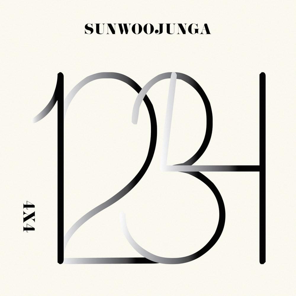 순이 (SOONI) (I’m Your Fanatic Girl) by ​sunwoojunga (선우정아)