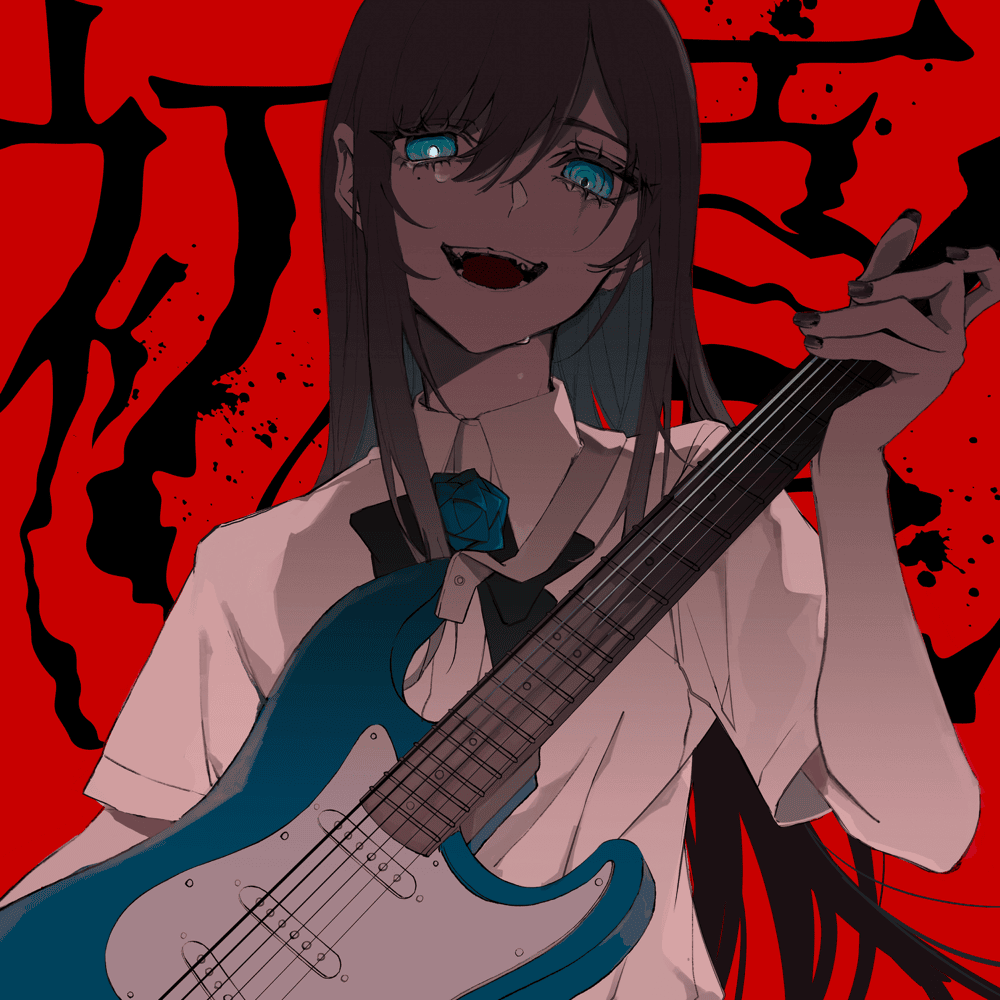 初夏 (Shoka) by Ado