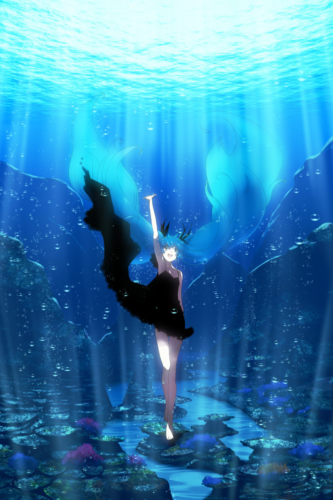 深海少女 (Deep Sea Girl) by ゆうゆ (Yuuyu)
