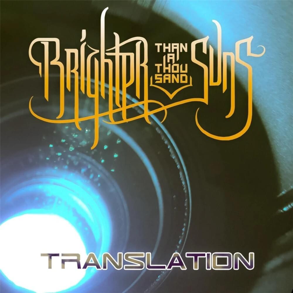 What I’ve Done by Brighter Than A Thousand Suns