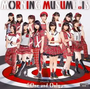 Album cover art for "One and Only" by モーニング娘。(Morning Musume)