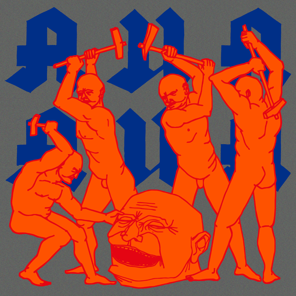 Ibu macht den Meister by Drunken Masters