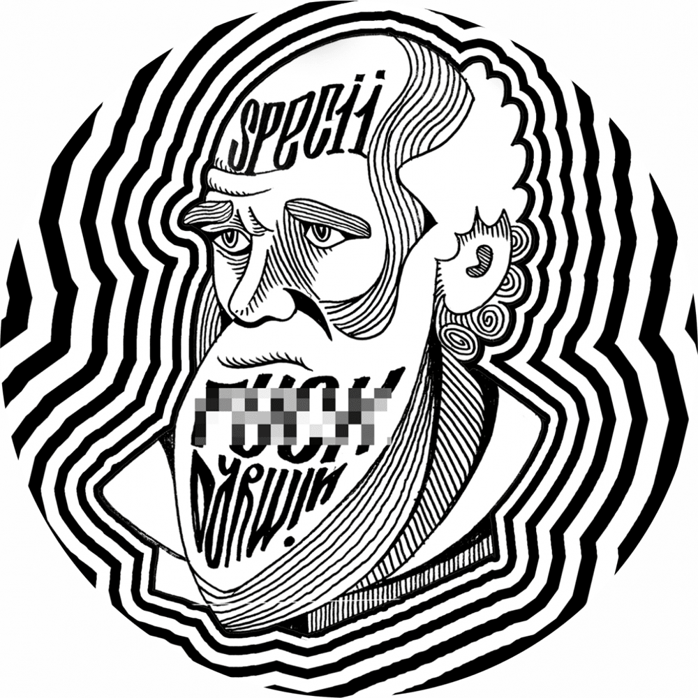Originea Speciilor by Specii