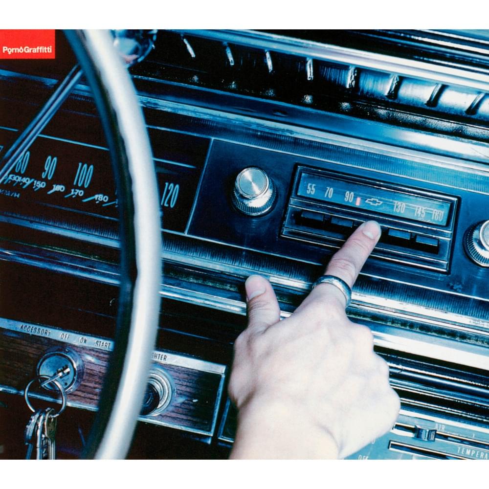 Cover image for ミュージック・アワー (Music Hour)