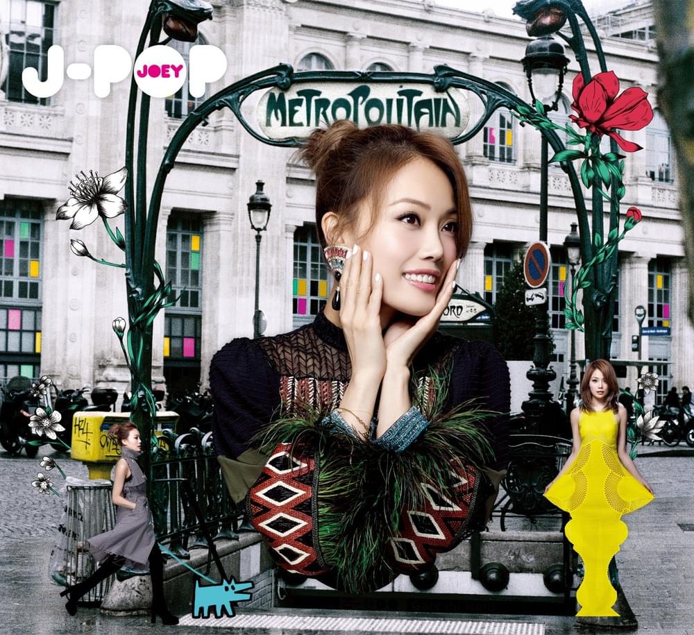 Cover image for J-POP