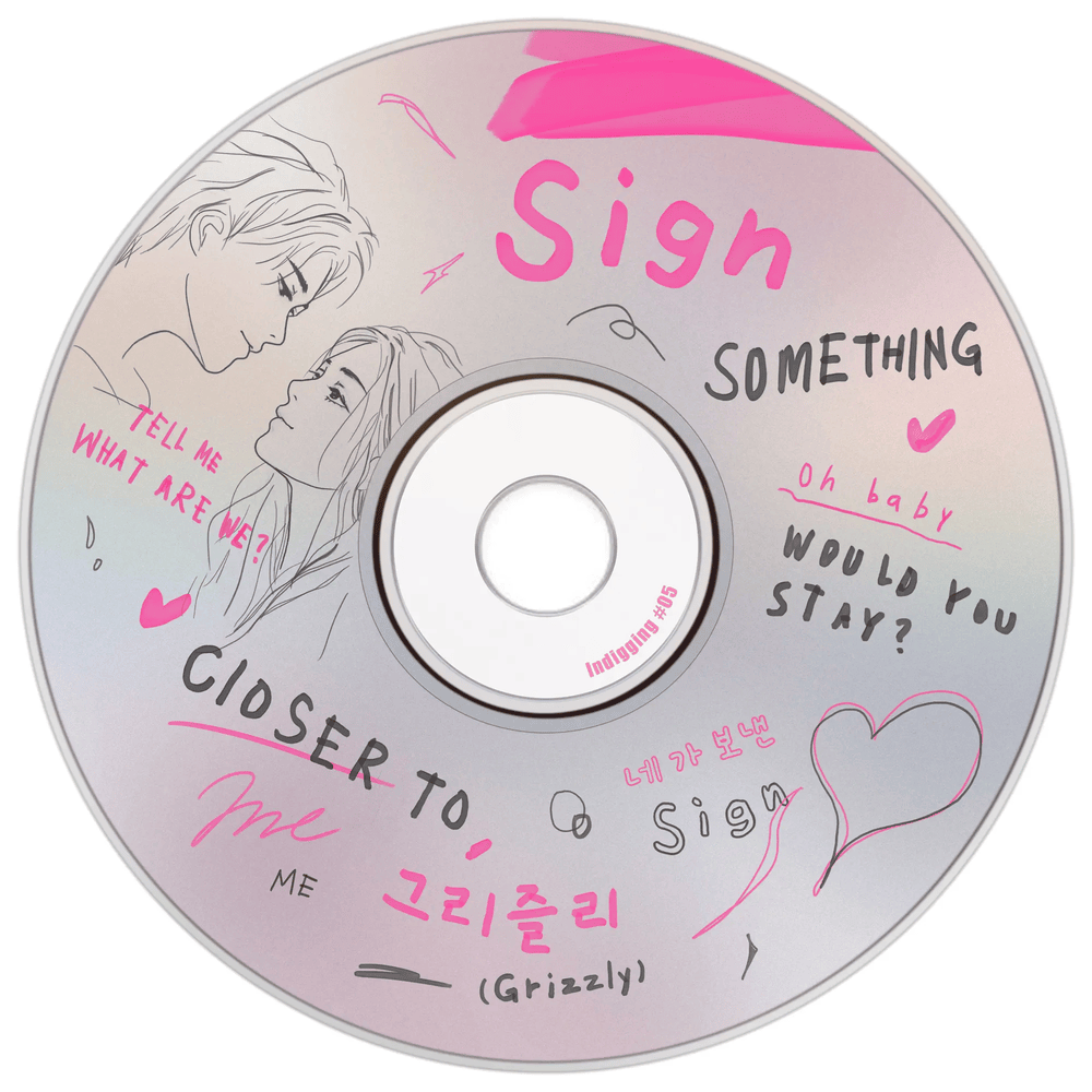 Sign (Instrumental) by Grizzly (그리즐리)