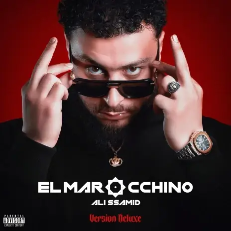 Cover image for (Deluxe) ElMarocchino