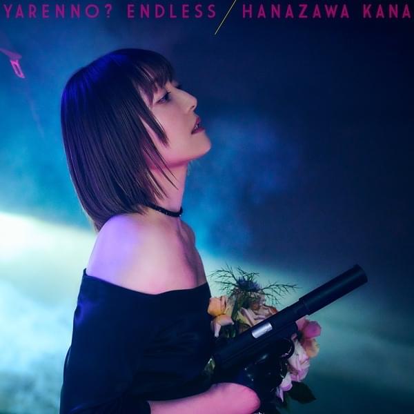 Cover image for やれんの?エンドレス (Yaren no? Endless) - Single